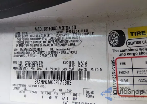 2012 Ford Fusion Sel из США, поврежденный, VIN 3FAHP0JA0CR175803